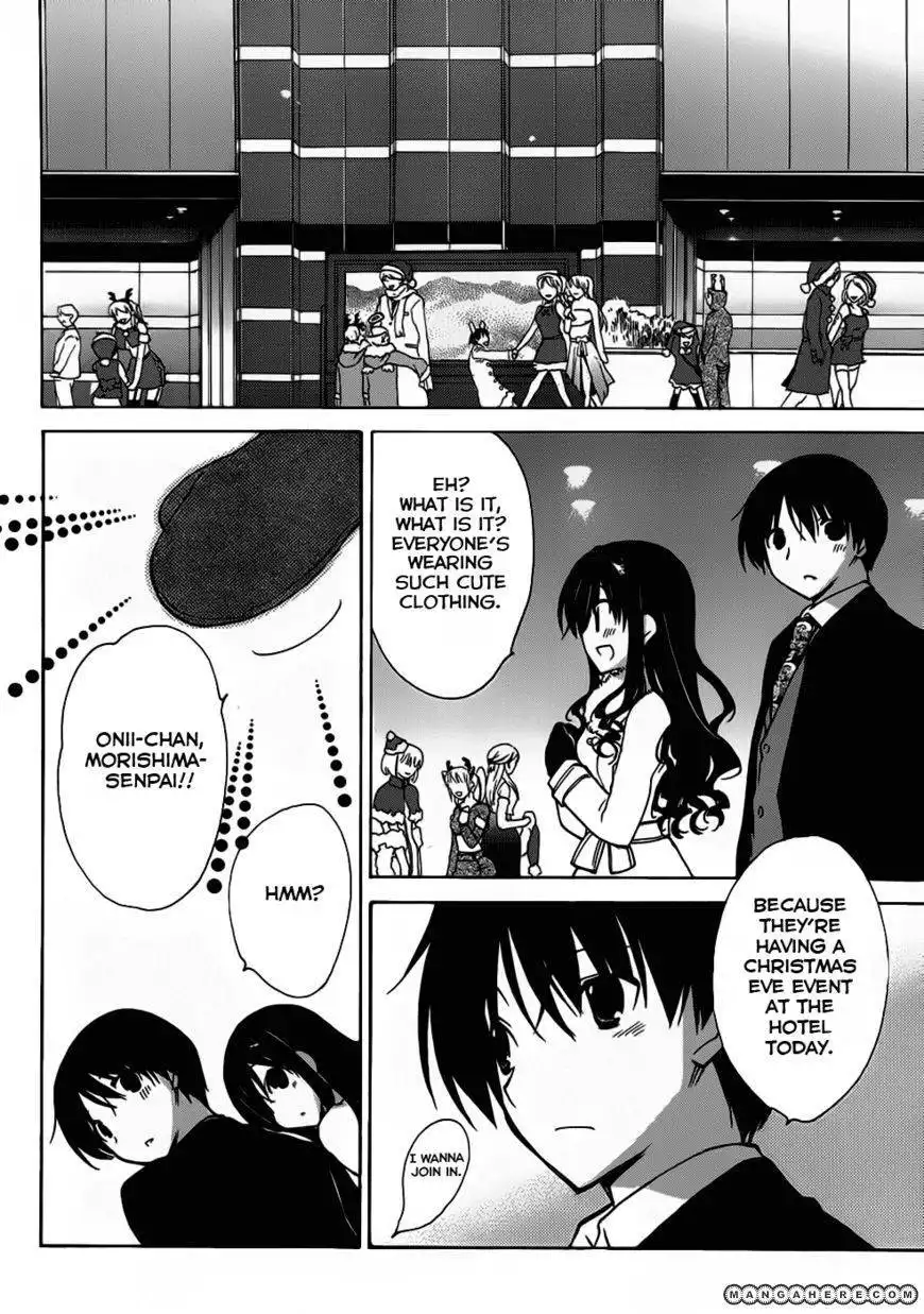 Amagami Dreamy Forever Chapter 2 13